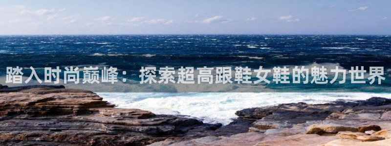 ag真人官网