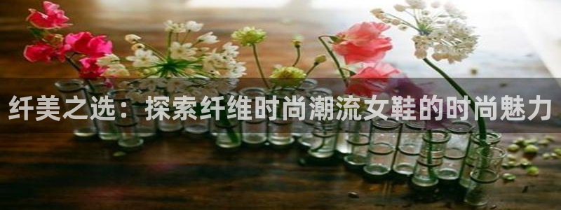 ag真人国际