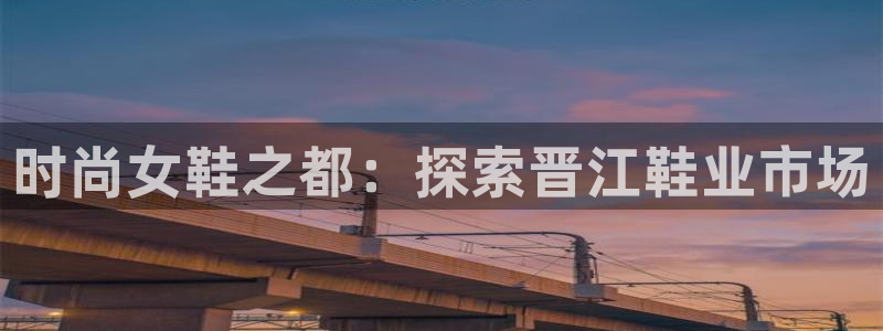 ag真人游戏平台