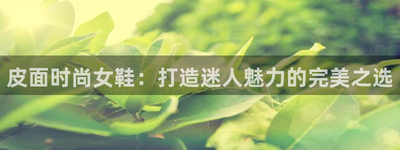ag真人国际