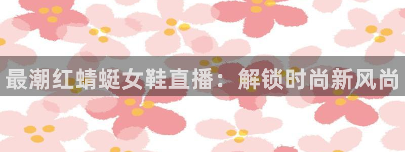 真人ag