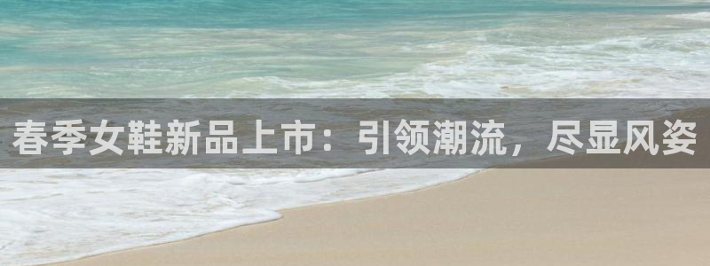 真人在线