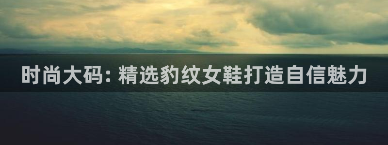 ag真人娱乐平台
