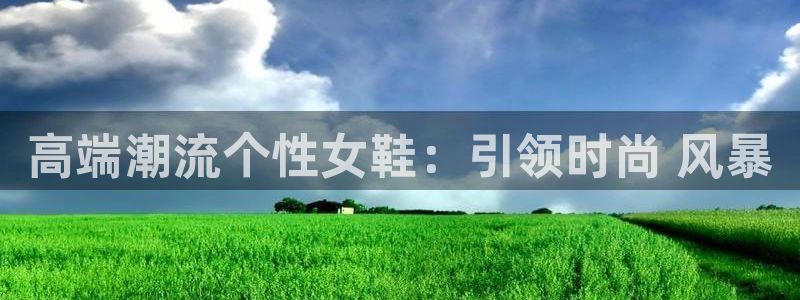 ag真人国际