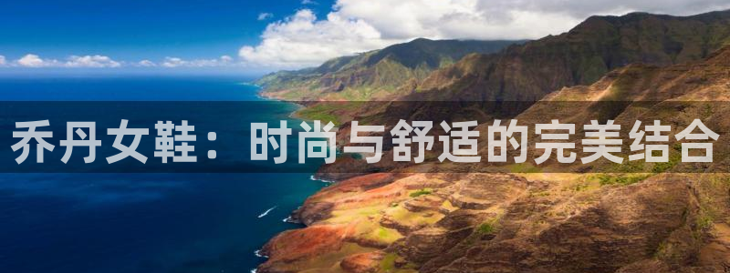 ag真人娱乐平台
