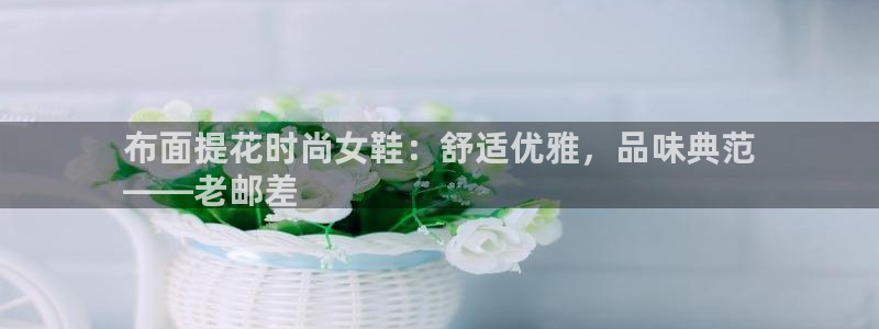 ag真人游戏平台