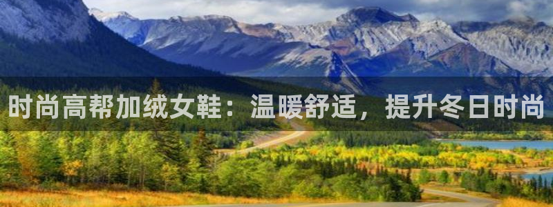 ag真人平台官方