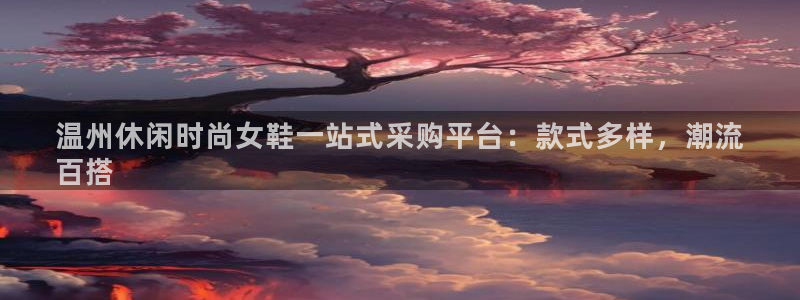 ag真人视讯