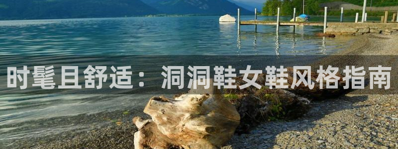 真人在线