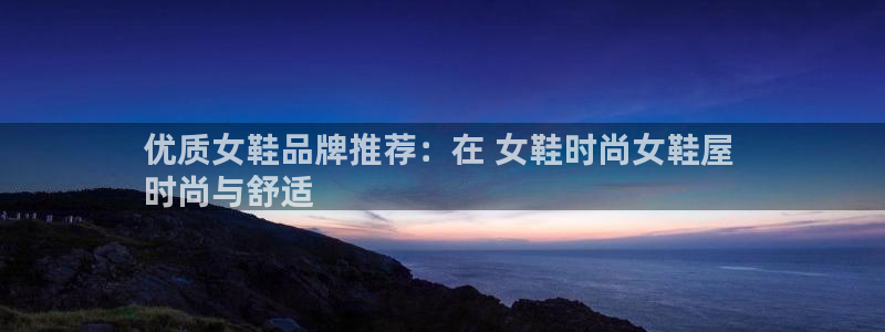九游会ag真人官网