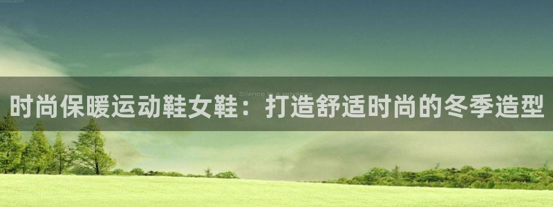 ag真人国际官网