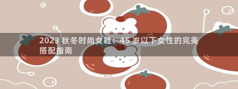ag真人国际厅