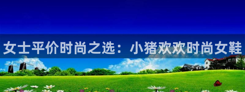 ag真人国际