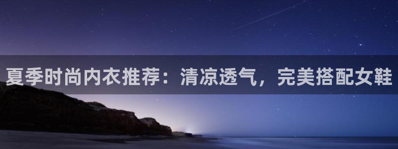 ag真人官网