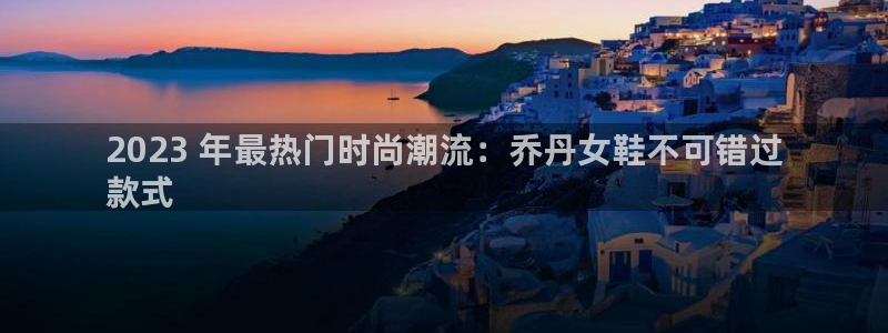 ag真人旗舰厅