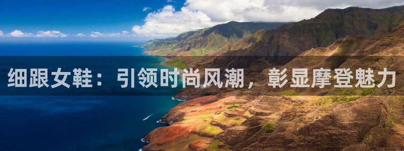 ag娱乐官网官方网站