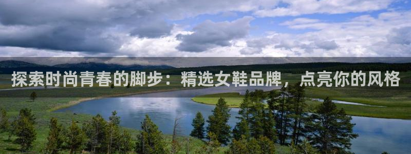 ag真人百家家乐平台