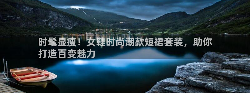 ag真人娱乐平台