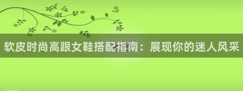 ag真人国际官网
