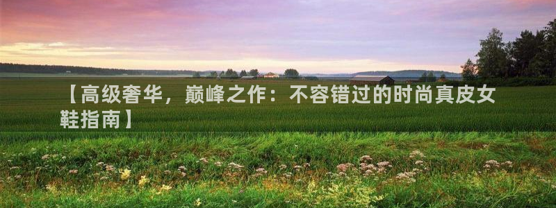 ag真人注册平台